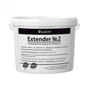 Мраморный наполнитель Lanors Extender 3.2 кг