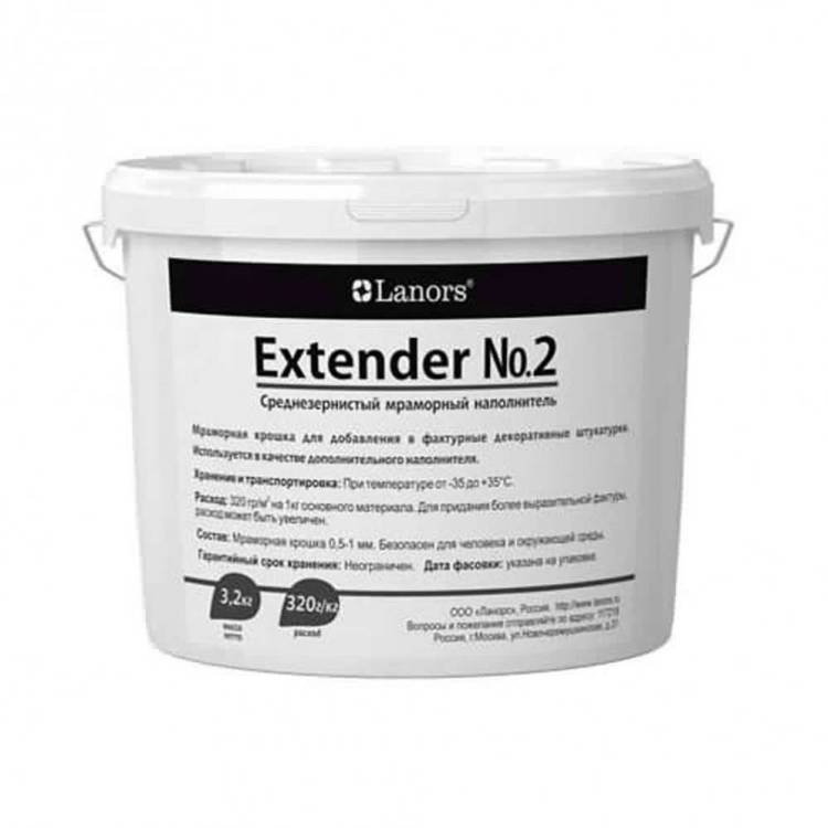 Мраморный наполнитель Lanors Extender 3.2 кг