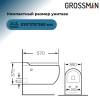 Комплект Grossman 901.5502.01.000 унитаз GR-5502 impuls с инсталляцией 901.K31.01.000 фото 7