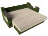 Прямой диван Лига Диванов Меркурий 100343 100 фото 6