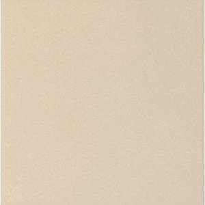 Керамогранит EQUIPE Caprice 20871 Cream 20x20
