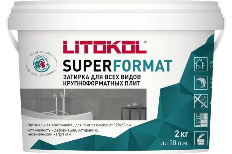 Затирка Litokol Superformat полиуретановая для крупноформатных плит SF.100 Белый 2 кг
