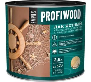 Лак яхтный атмосферостойкий алкидно-уретановый Profiwood полуматовый 2.6 л