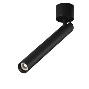 Потолочный светильник Technical Focus T C141CL-L300-6W4K-B