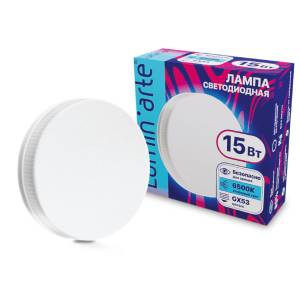 Светодиодная лампа Wolta Lumin Arte LSTD-GX-15W6KGX53