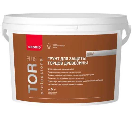 NEOMID TOR PLUS состав для защиты торцов древесины (2,5л)
