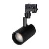 Трековый светодиодный светильник Arlight LGD-Zeus-4TR-R88-20W Day4000 024144(1) фото 3