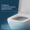 Унитаз подвесной AM.PM Spirit V2.0 C701701SC FlashClean с сиденьем микролифт, белый фото 12