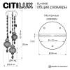 Люстра подвесная Citilux Каир CL419136 фото 10