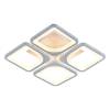 Потолочный светодиодный светильник Escada Square 10220/4LED 61W фото 3