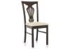 Стул Woodville Arfa 1587 cappuccino