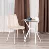 Стул Tetchair Chilly (mod. 7094-1) 21420 beige (бежевый) HLR2/белый фото 9
