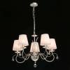 Подвесная люстра MW-Light Федерика 684012705 фото 2