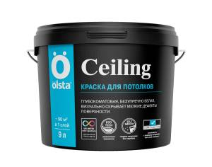 Краска интерьерная для потолков Olsta Ceiling белая 9л