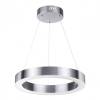 Подвесной светодиодный светильник Odeon Light L-Vision Brizzi 4244/25L