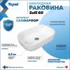 Раковина Teymi Solli T50202 белая, 60 см фото 2