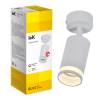 Накладной спот IEK 4006 LT-USB0-4006-GU10-1-K01 фото 4