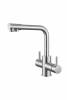 Смеситель для кухни EMAR Steel ЕС - 4003H Satin