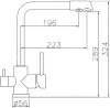 Смеситель для кухни Oulin OL-8073 фото 2