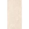 Керамогранит La Fabbrica Ceramiche Noble Stone 199003 Beige Nat Rett 60x120