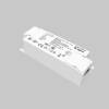 Источник тока Lighting control Zigbee 771003 фото 2