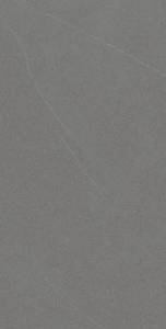 Керамогранит Fakhar Samana Dark Grey 60x120