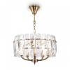 Подвесная люстра Maytoni Suite MOD122PL-05BS Латунь