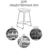 Стул полубарный Bradex Home Neo FR 0697, белый с хромированными ножками фото 10