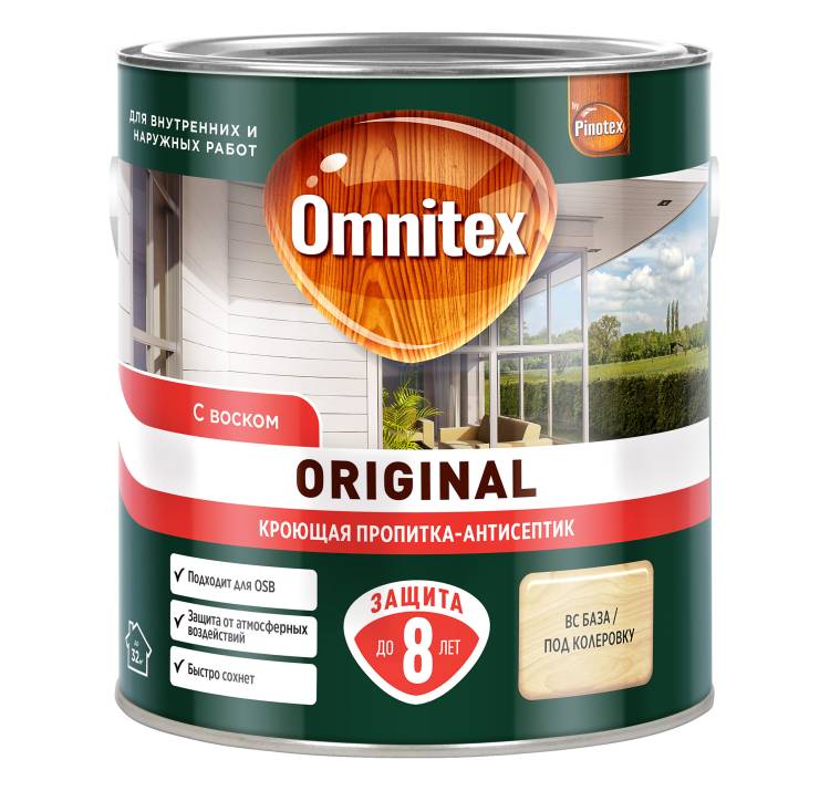 Пропитка декоративная для защиты древесины Omnitex Original база CLR 2.5 л