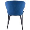 Стул Bradex Home Richard FR 0619, синий фото 4