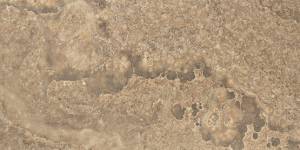 Керамогранит Ape Ceramica Agate A039540 Sunset Lap Rect 60x120
