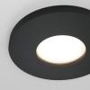 Встраиваемый светильник Technical Stark DL083-01-GU10-RD-B фото 7