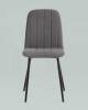 Стул Stool Group Easy fb-easy-neo-35 темно-серый фото 2