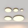 Потолочный светильник Technical Ceiling C032CL-L12MG3K фото 4