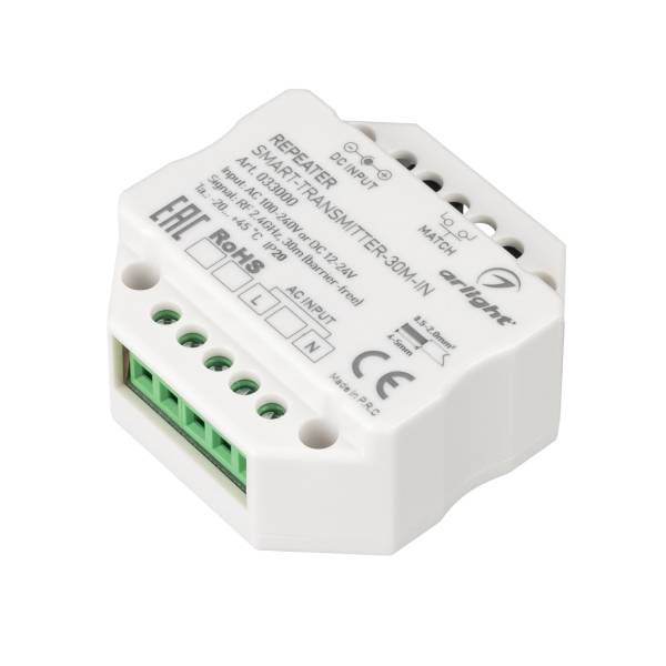 Усилитель Arlight Smart 33000