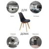 Стул Bradex Home Eames FR 0024 Bon, черный фото 9
