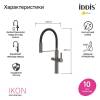 Смеситель для кухни Iddis Ikon IKNGMFFi05 с гибким изливом и каналом для фильтра, графит матовый фото 2