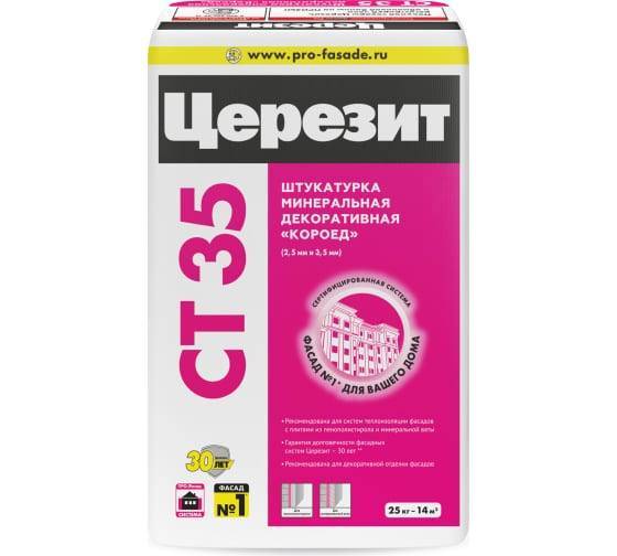 Штукатурка Ceresit CT 35 "Короед" 3.5мм Белый 25 кг