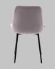 Стул Stool Group Флекс N AV 405N-N15-KP3-08 светло-сиреневый фото 6