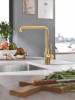 Смеситель для кухни Grohe Essence New 30269GN0 фото 5