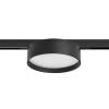 Трековый светодиодный светильник Lightstar Linea 206437 фото 4