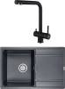 Комплект Paulmark Flugen PM217850-BLM черный металлик + Смеситель Paulmark Skalen Sk213020-418 для кухонной мойки