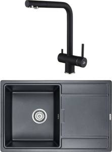 Комплект Paulmark Flugen PM217850-BLM черный металлик + Смеситель Paulmark Skalen Sk213020-418 для кухонной мойки