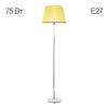 Торшер Citilux Линц CL402973