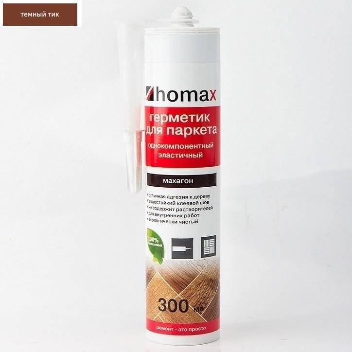 Герметик для паркета Homakoll Homax Темный Тик 300 мл