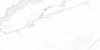 Керамогранит Emigres Sicilia Pul RP 59x119