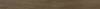 Подступенок Kerama Marazzi Сальветти SG506820R\5 коричневый 119.5x10.7