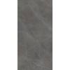 Керамогранит Ariostea Ultra Marmi UM6L157524 Grey Marble Luc Shiny 75x150