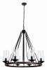 Подвесная люстра Arte Lamp Dalim A7014SP-8BK фото 2