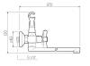 Смеситель для ванны РМС SL138-143P хром фото 2